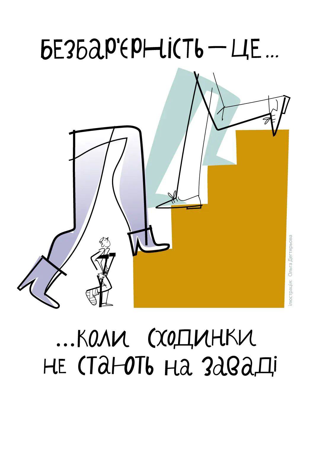493050779_1213649507119769_5116481086139053511_n