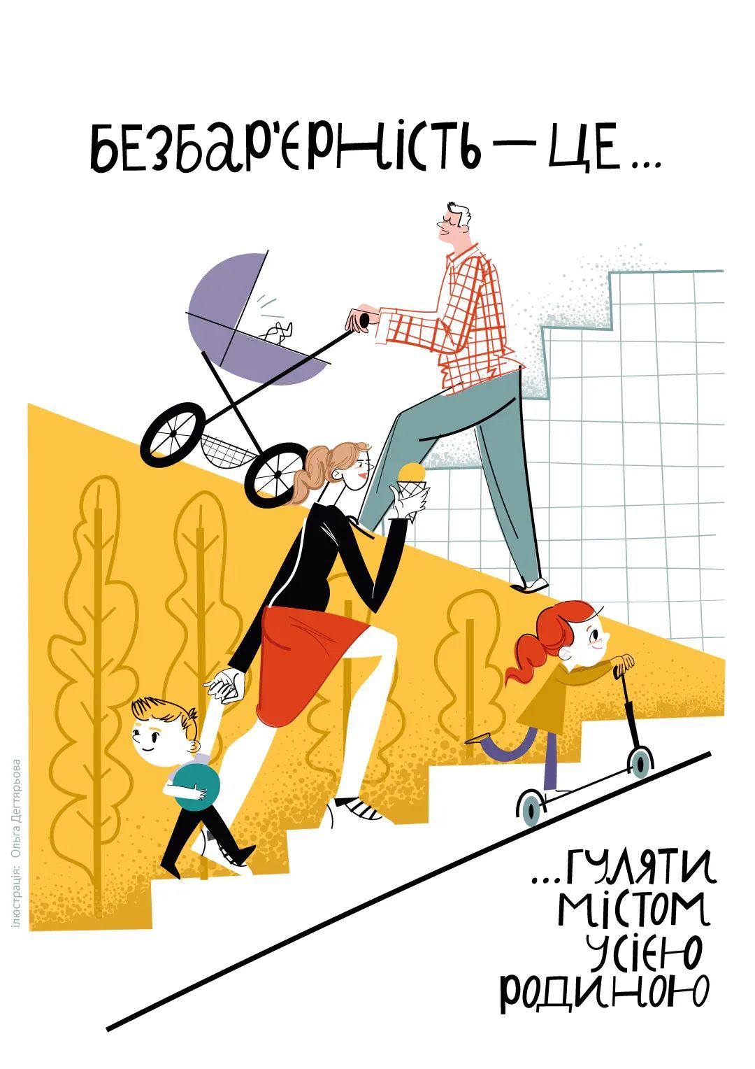 499243637_1213649457119774_182596605919520569_n